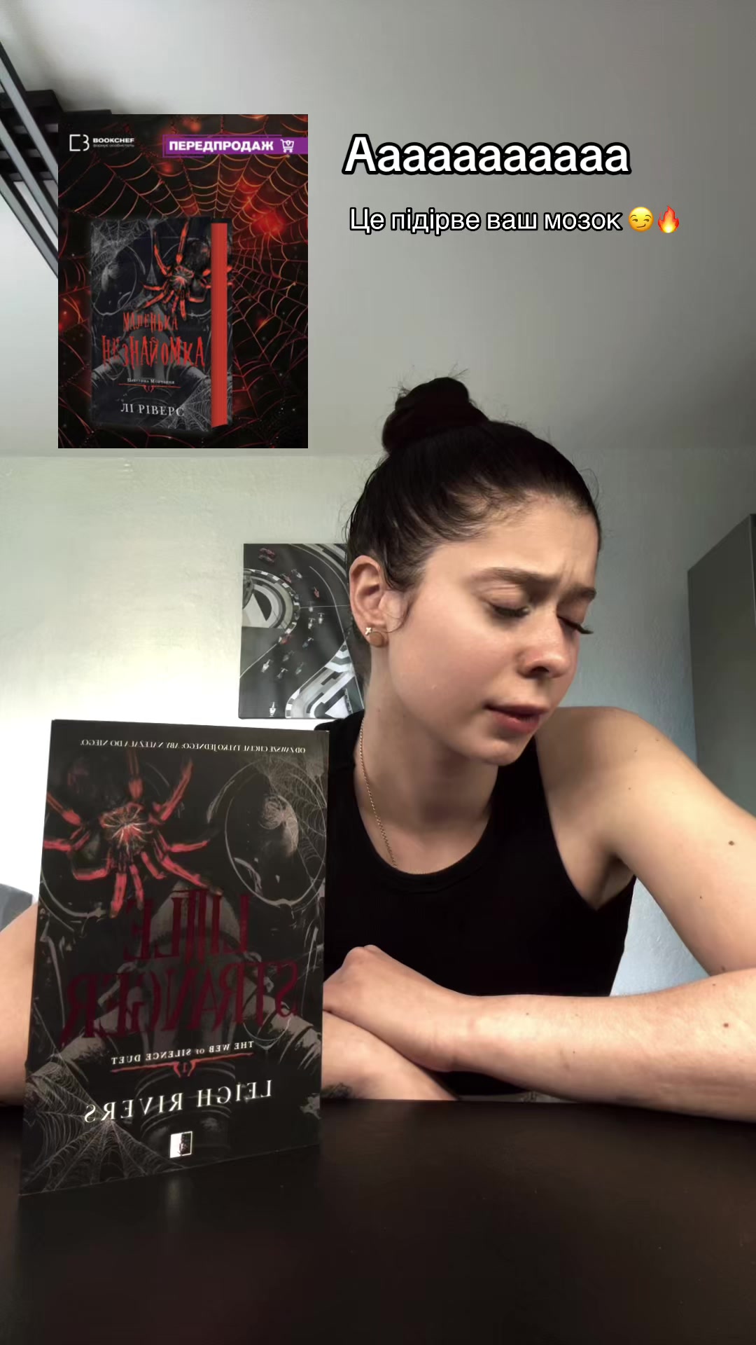 @DIANA | блог про книги✨