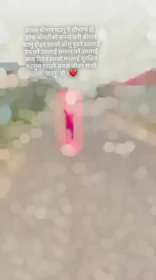 @Shushilsaviya🇳🇵🇰🇷
