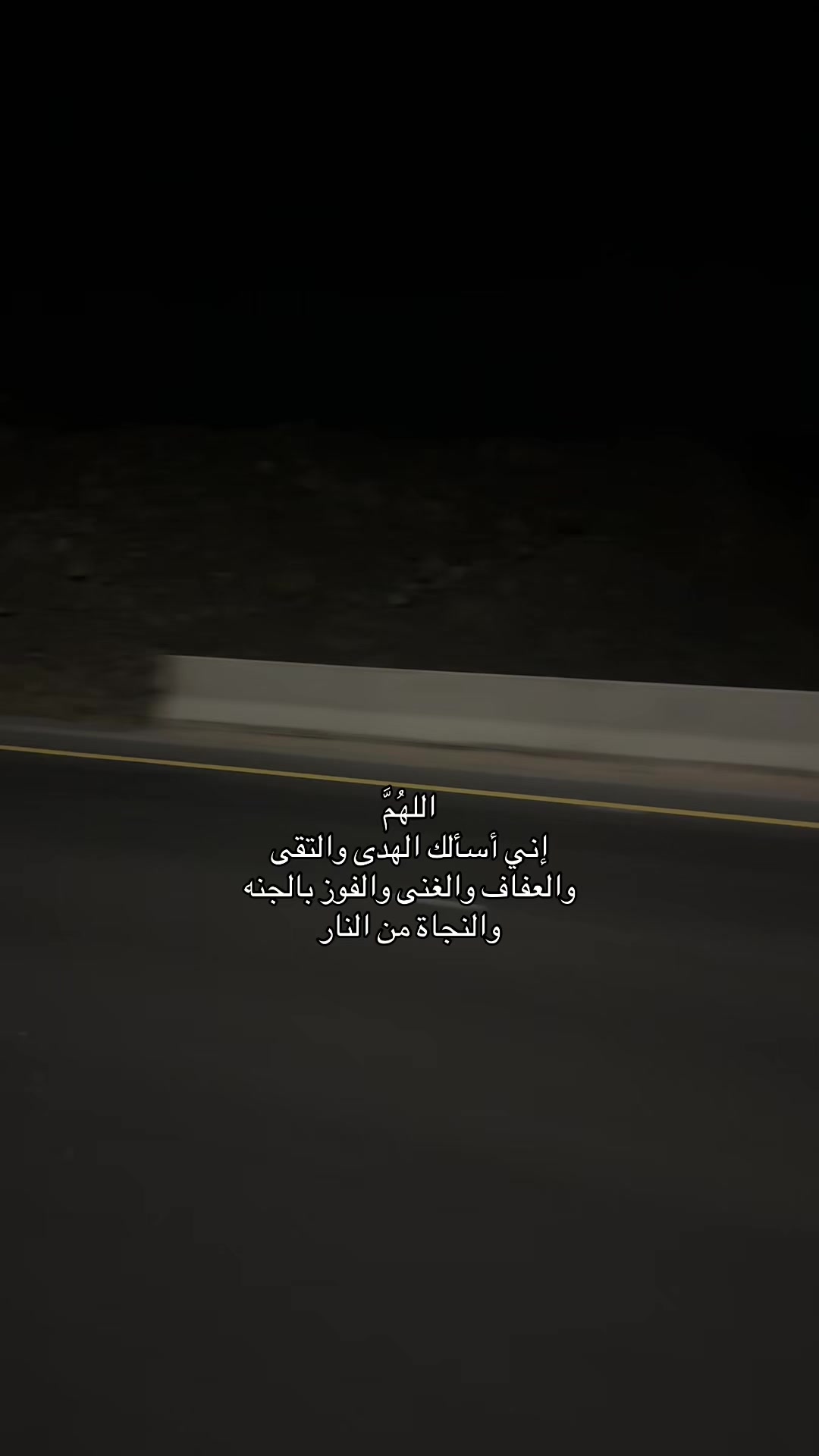 @َ