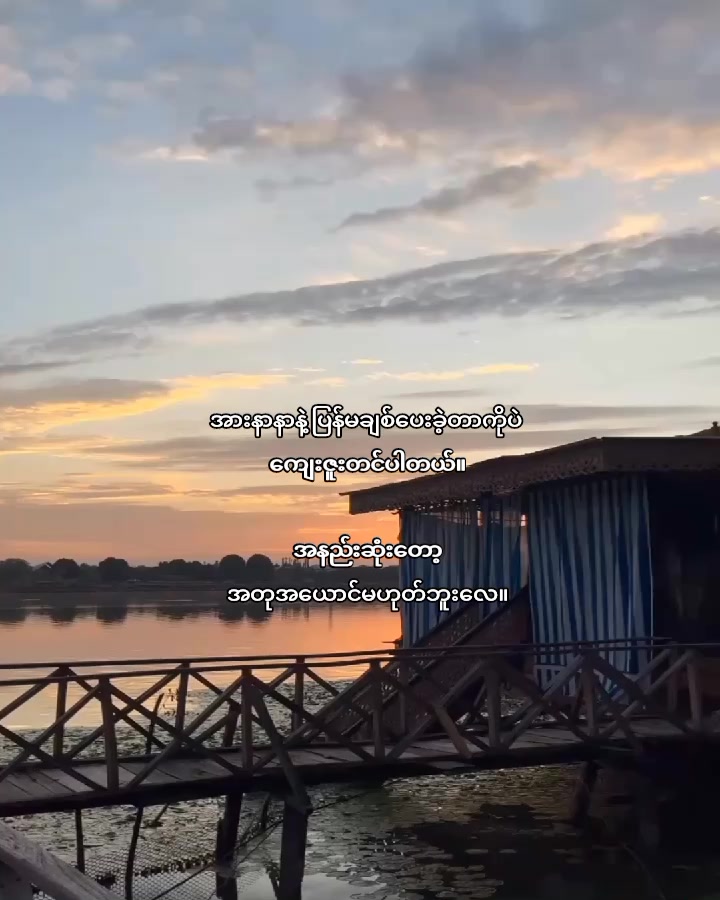 @𝐙💭