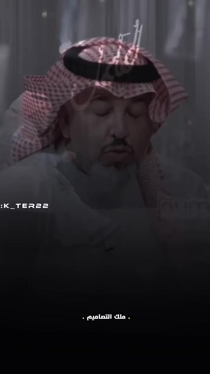 @حمودي حسن