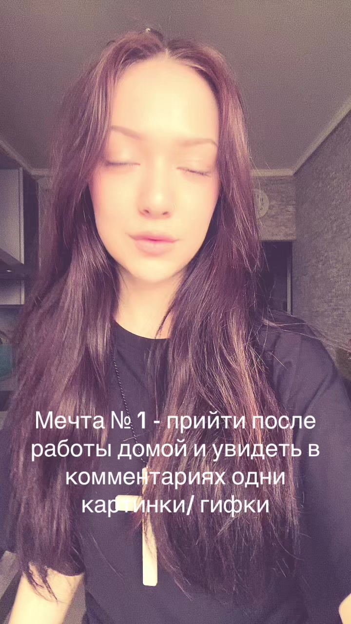 @Софи