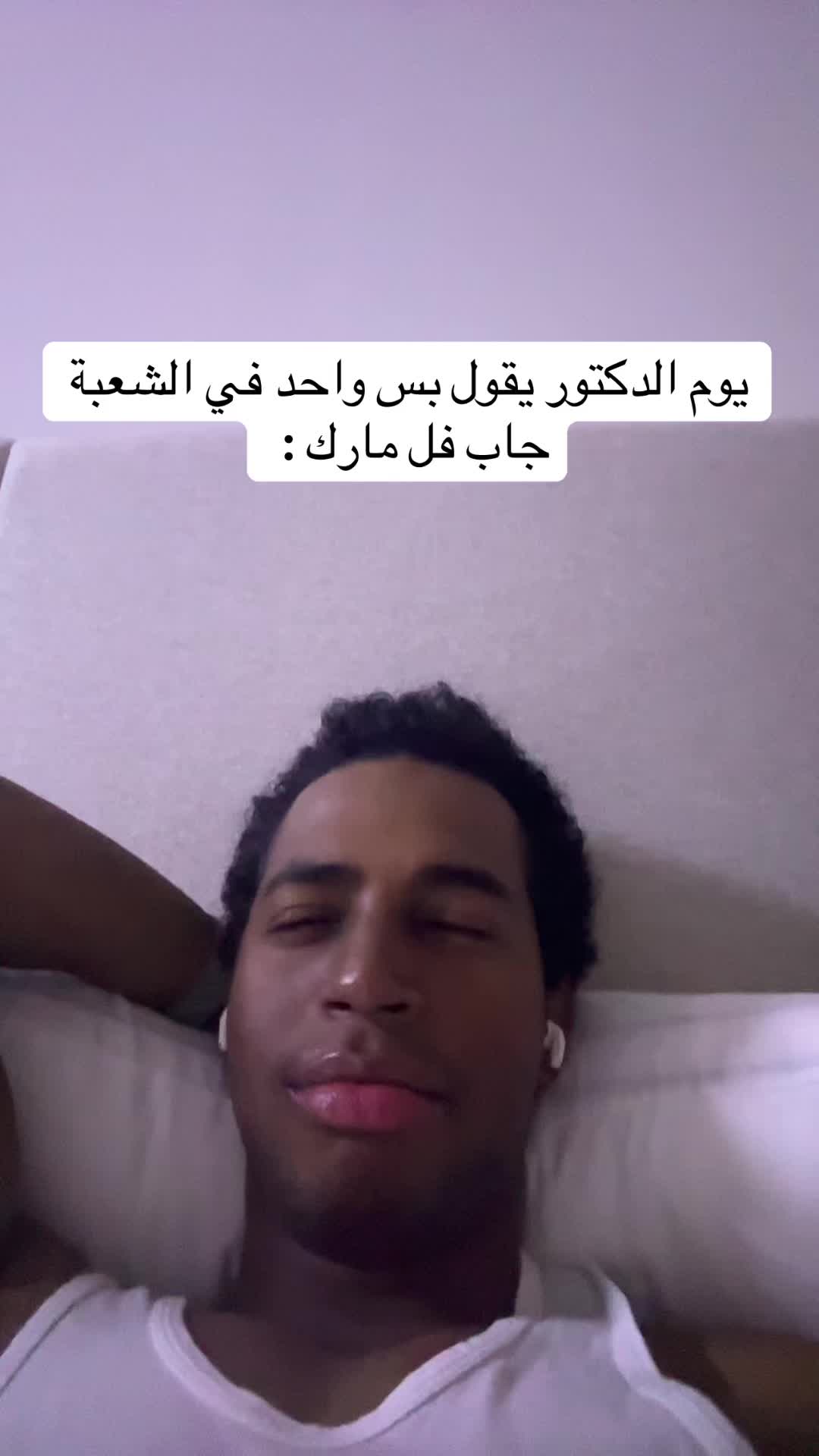 @سعود