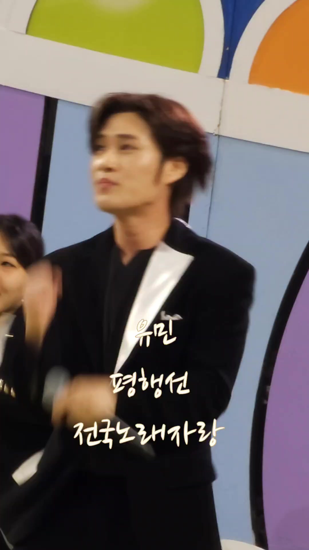 @유명숙 tv