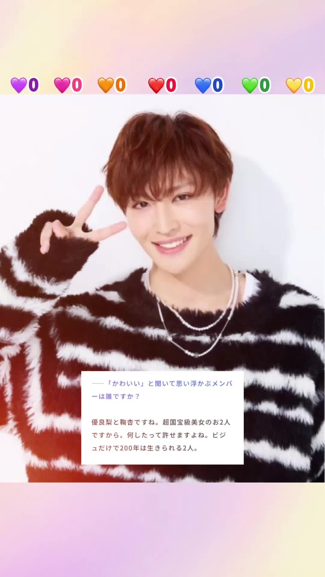 @く
