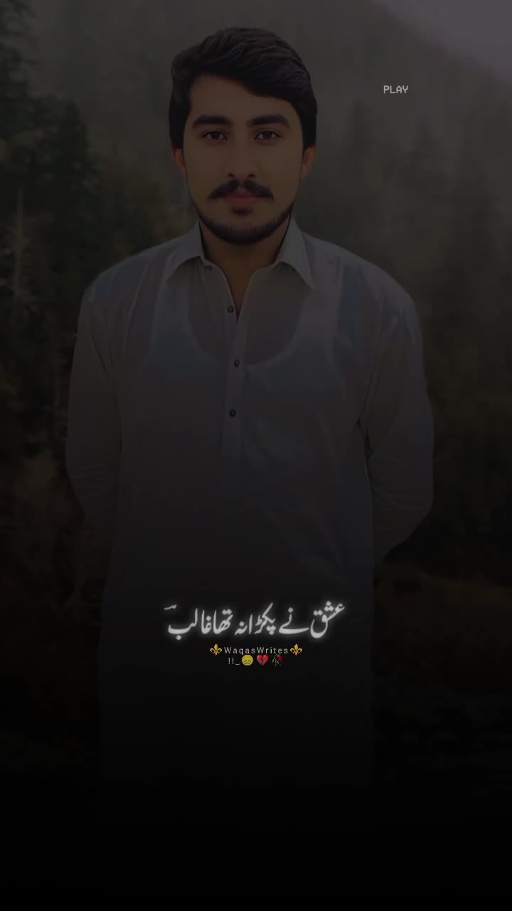 @Raju BaBa G