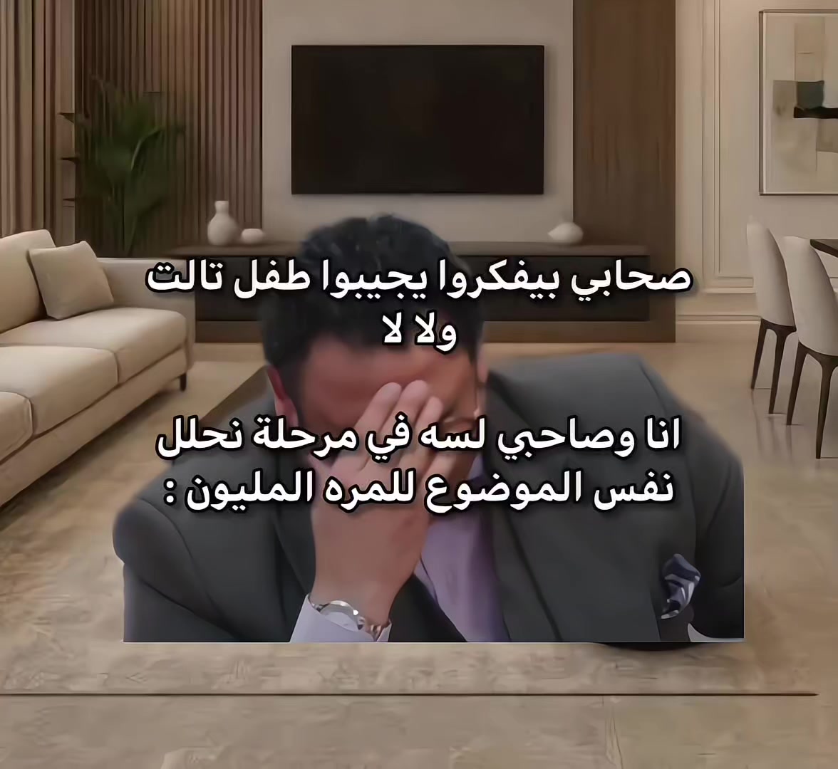 @solaiman Ibrahim