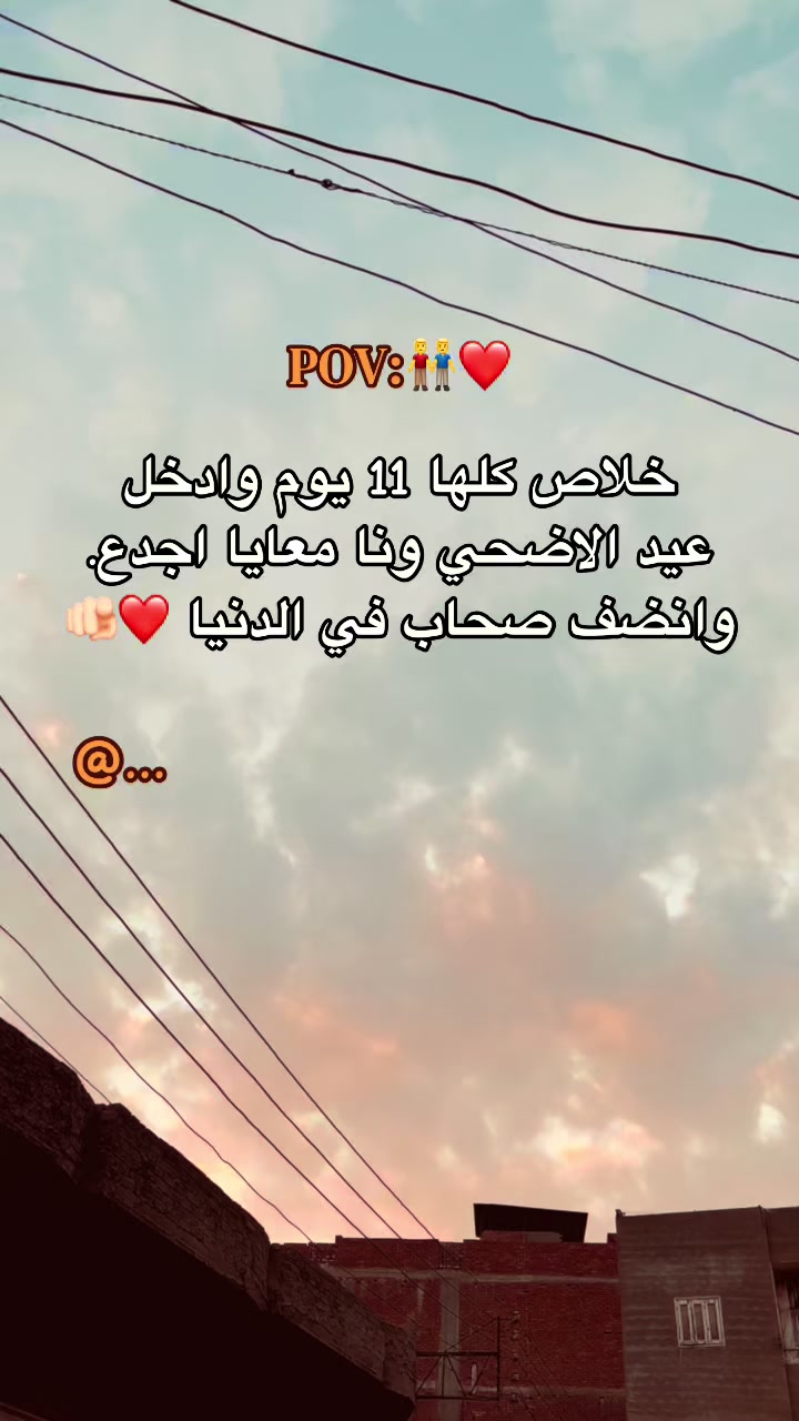 @﮼زوما🐆