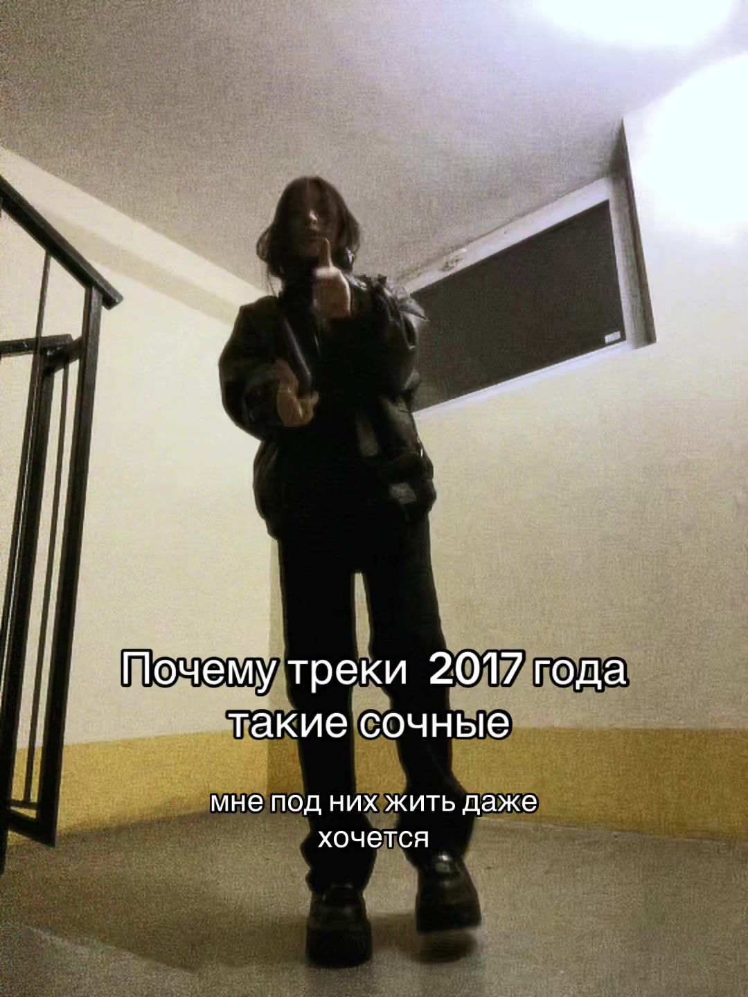 @укропец