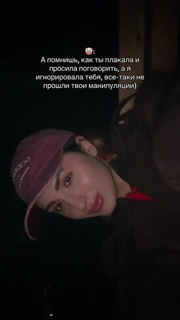 @@Та самая TvoiaAnaconda@