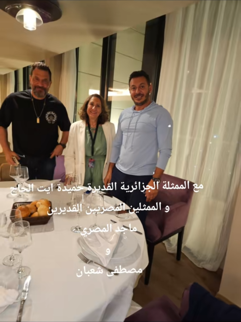 @Fairouz vari&eacute;t&eacute;s منوعات فيروز