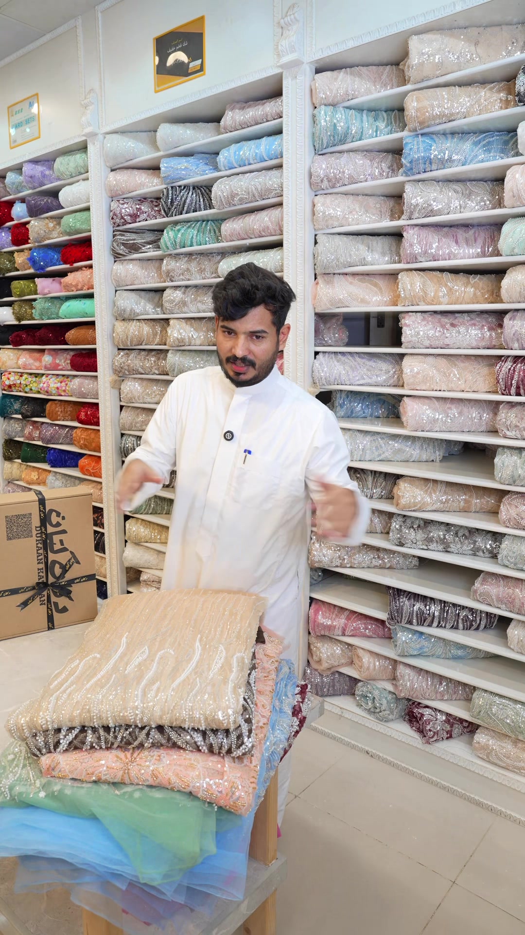 @دكان كتان للأقمشة والجلابيات💛