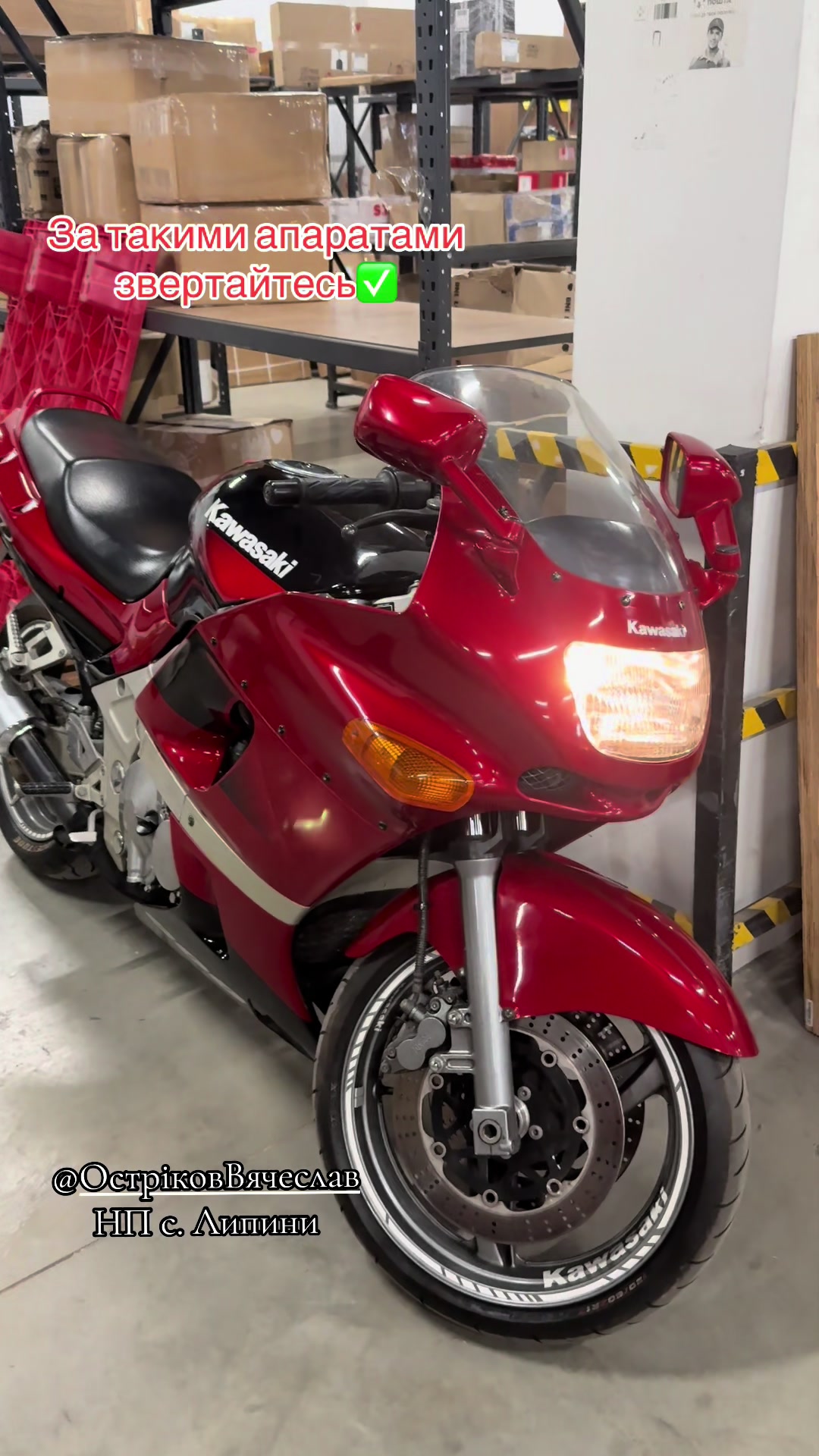 @PRAD_moto