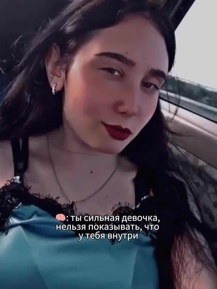 @Диана Кондратова