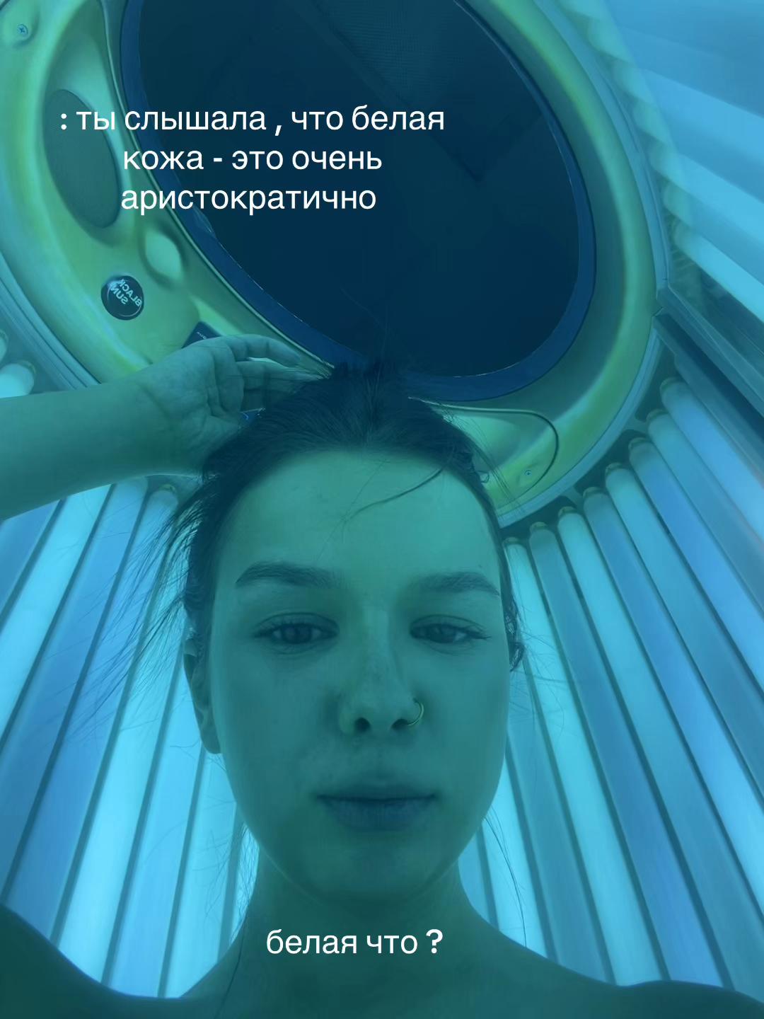 @ТГК: SERGESHA