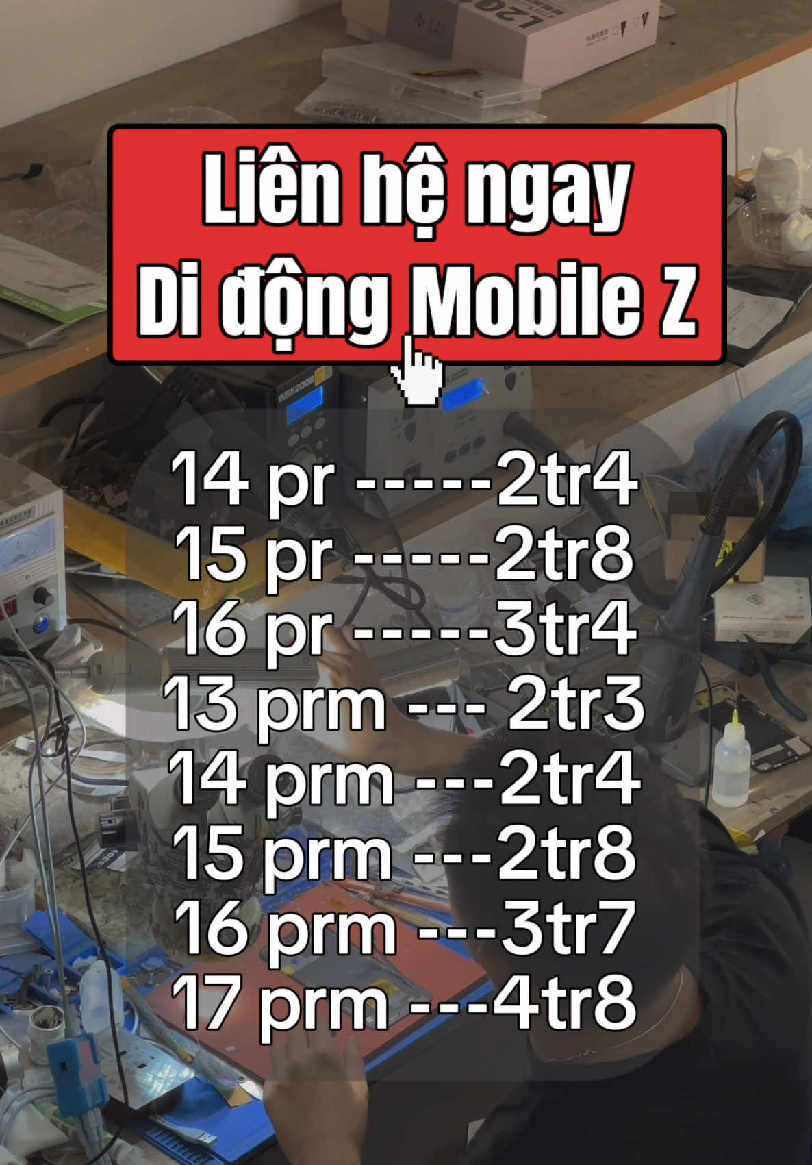 @Di động Mobile Z