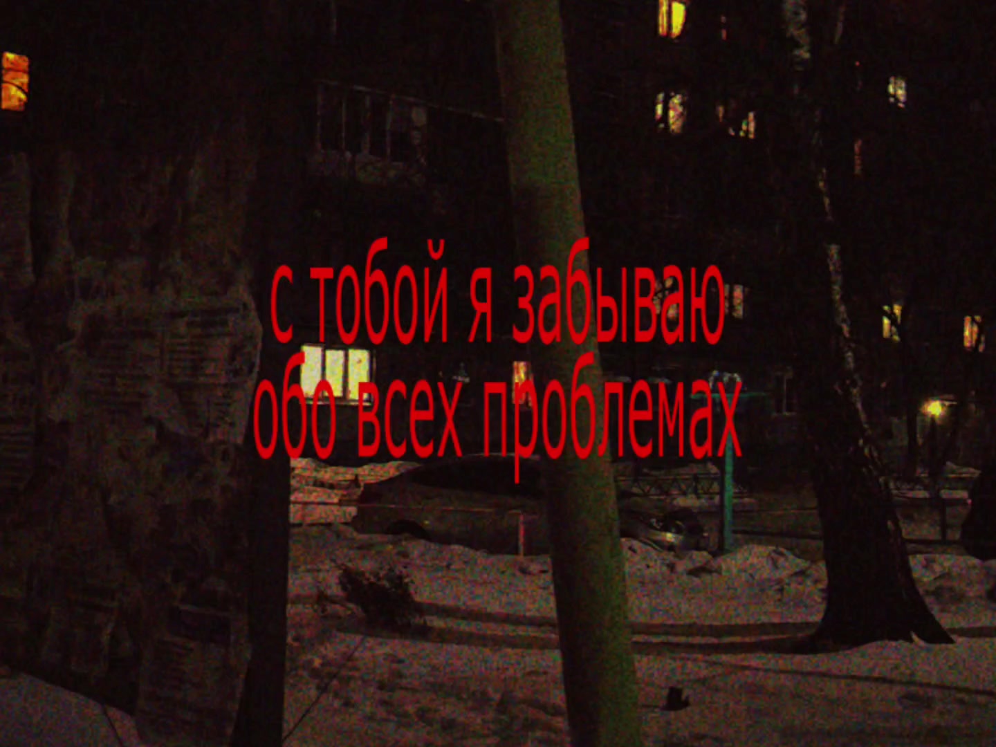 @windflower