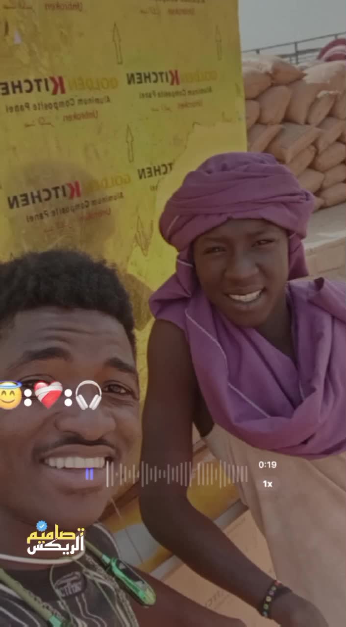 @حامدشعيب ودشمار 🇸🇩🇳🇬⚔️