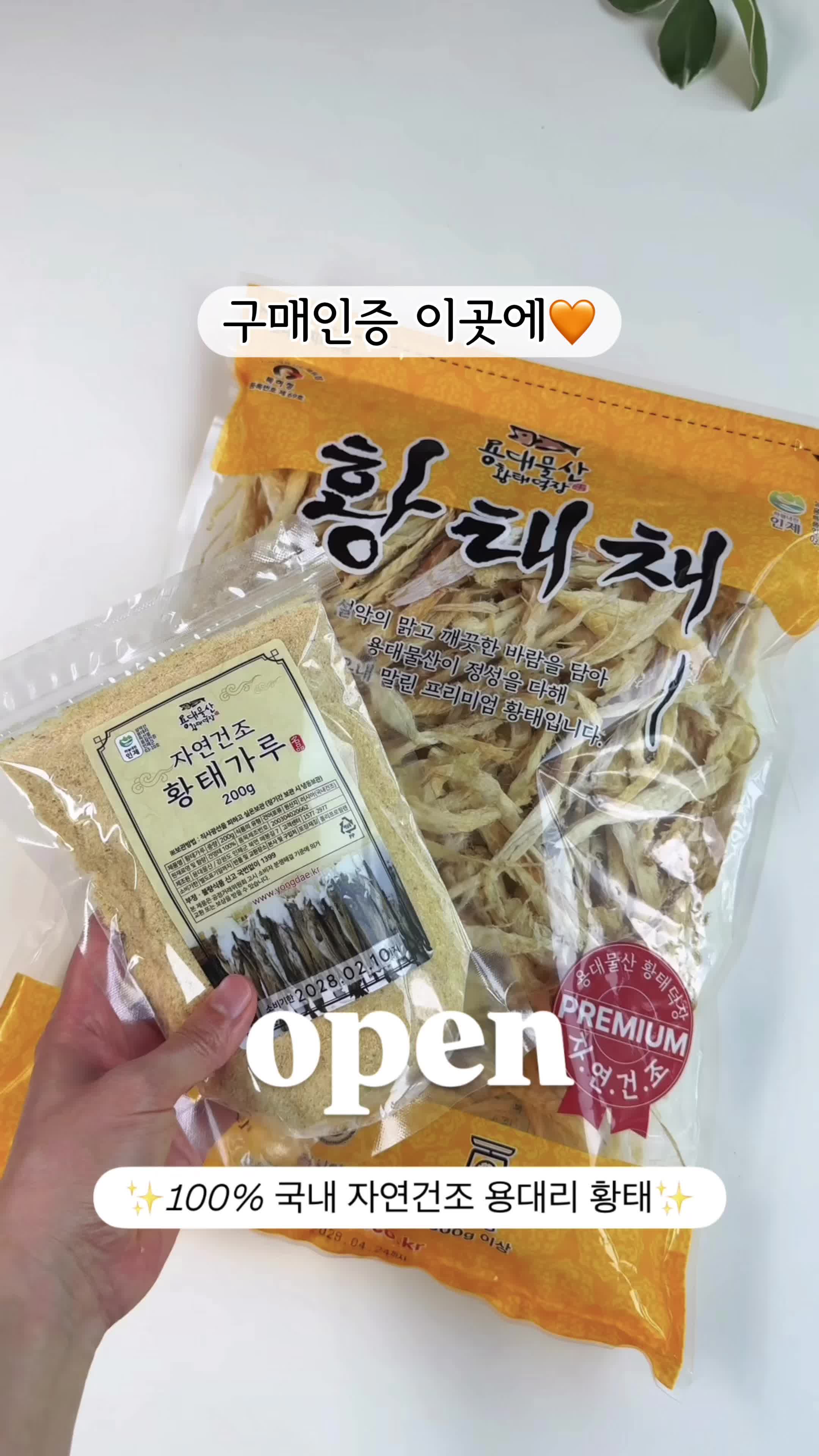 @썬이쿡