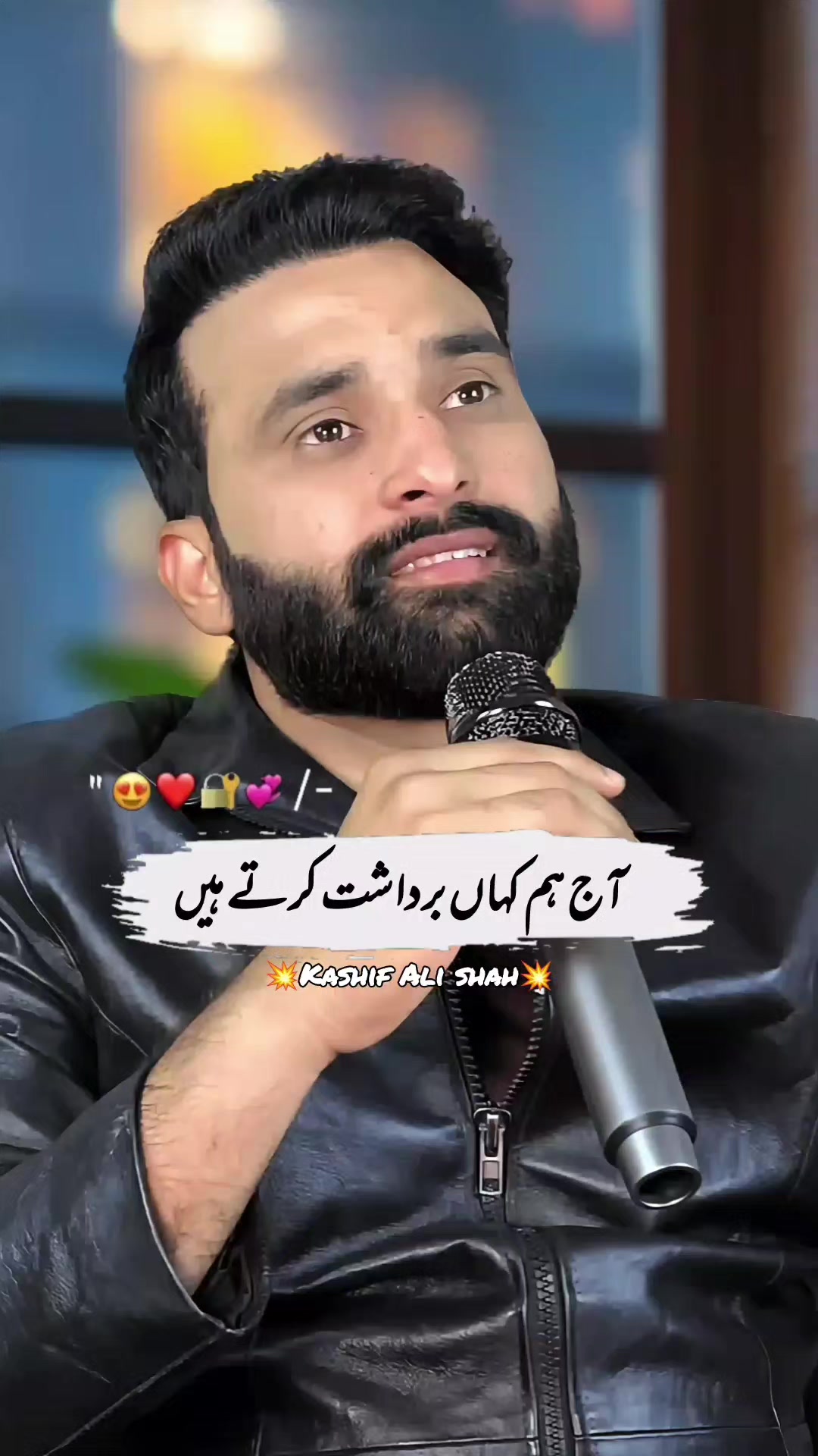 @Kashif Ali Shah Official