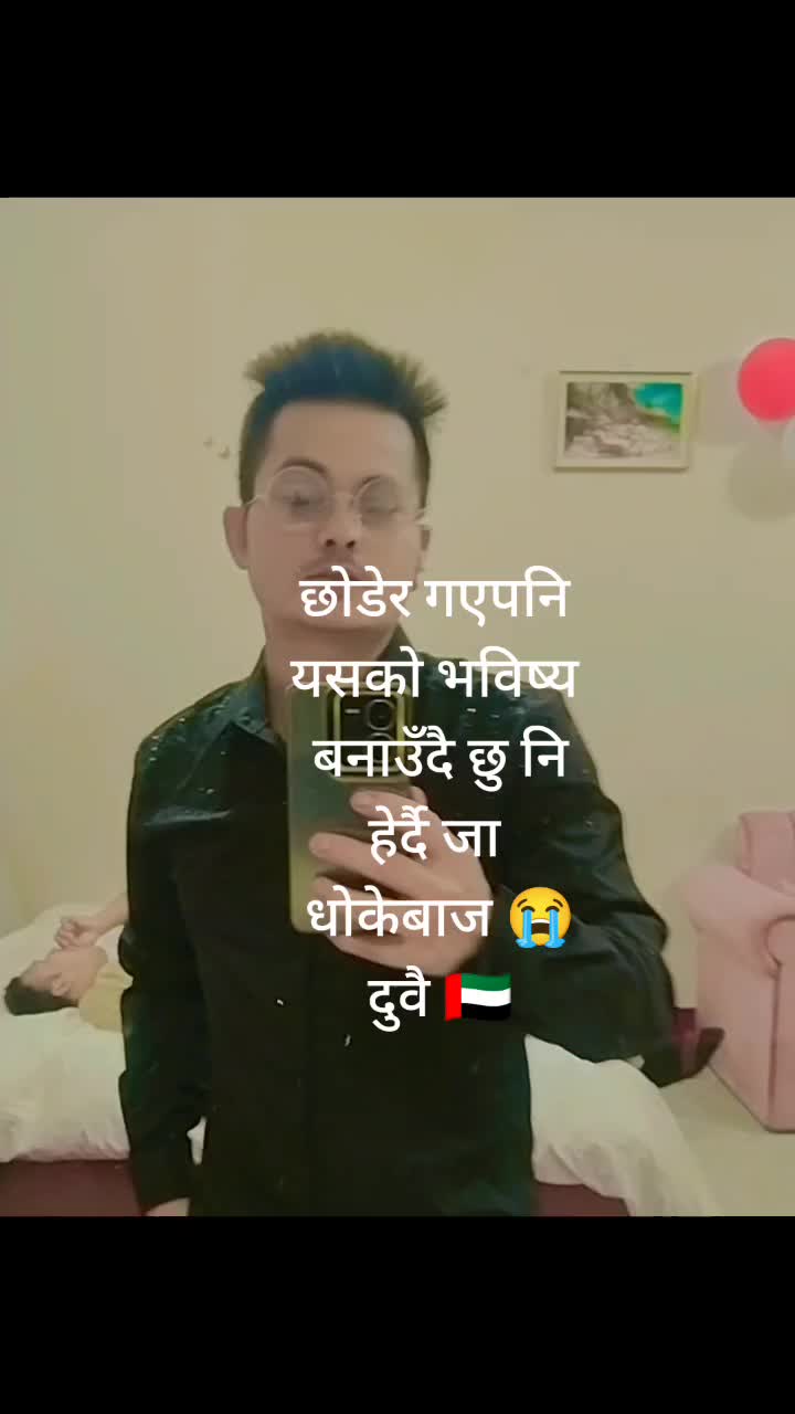 @reshamreshamresha