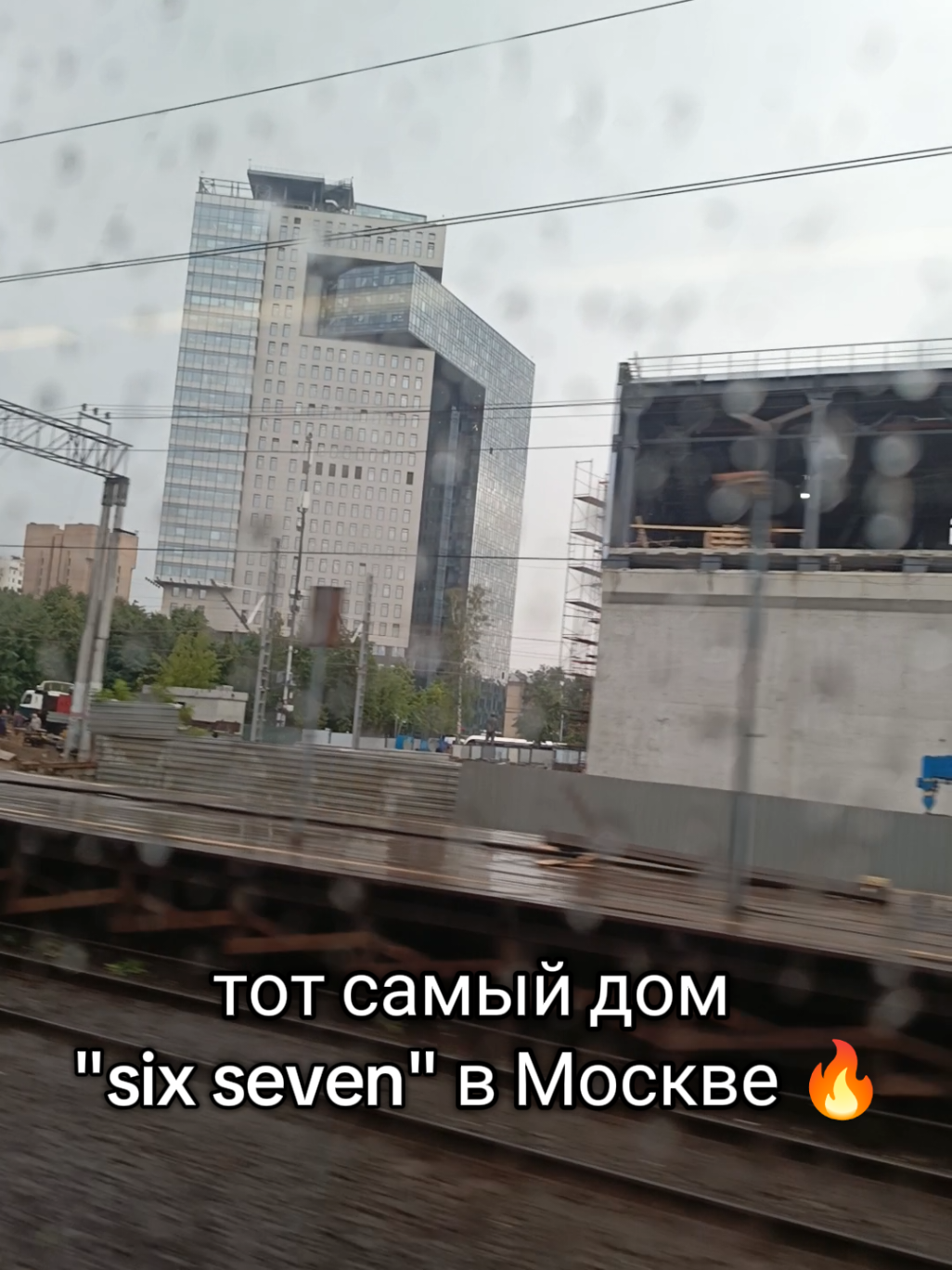 @Miwka