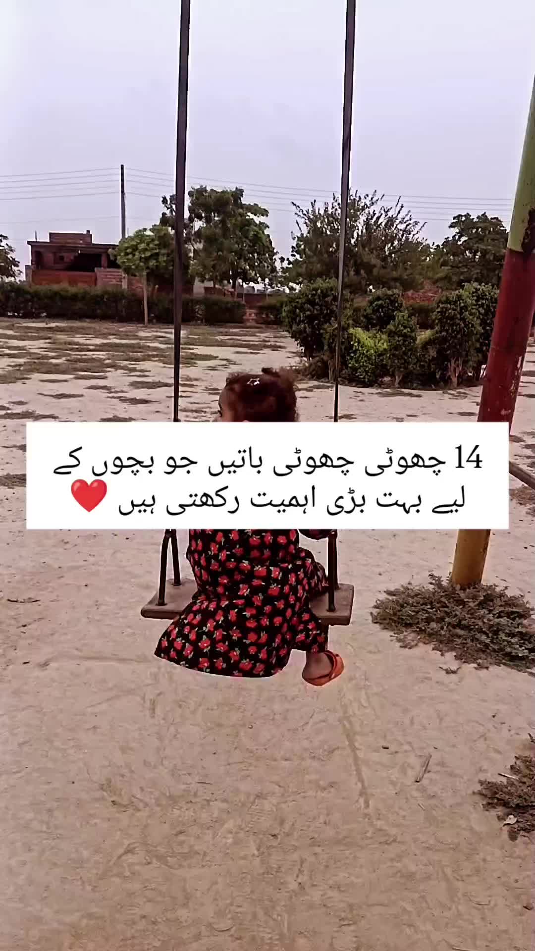 @Muhammad Ashfaq