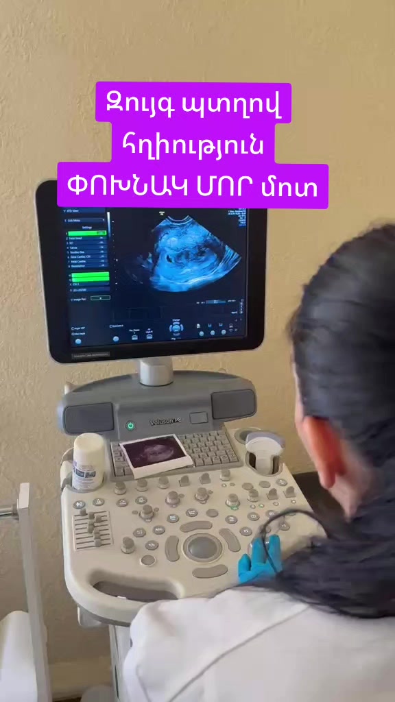 @Surrogacy_in_Armenia