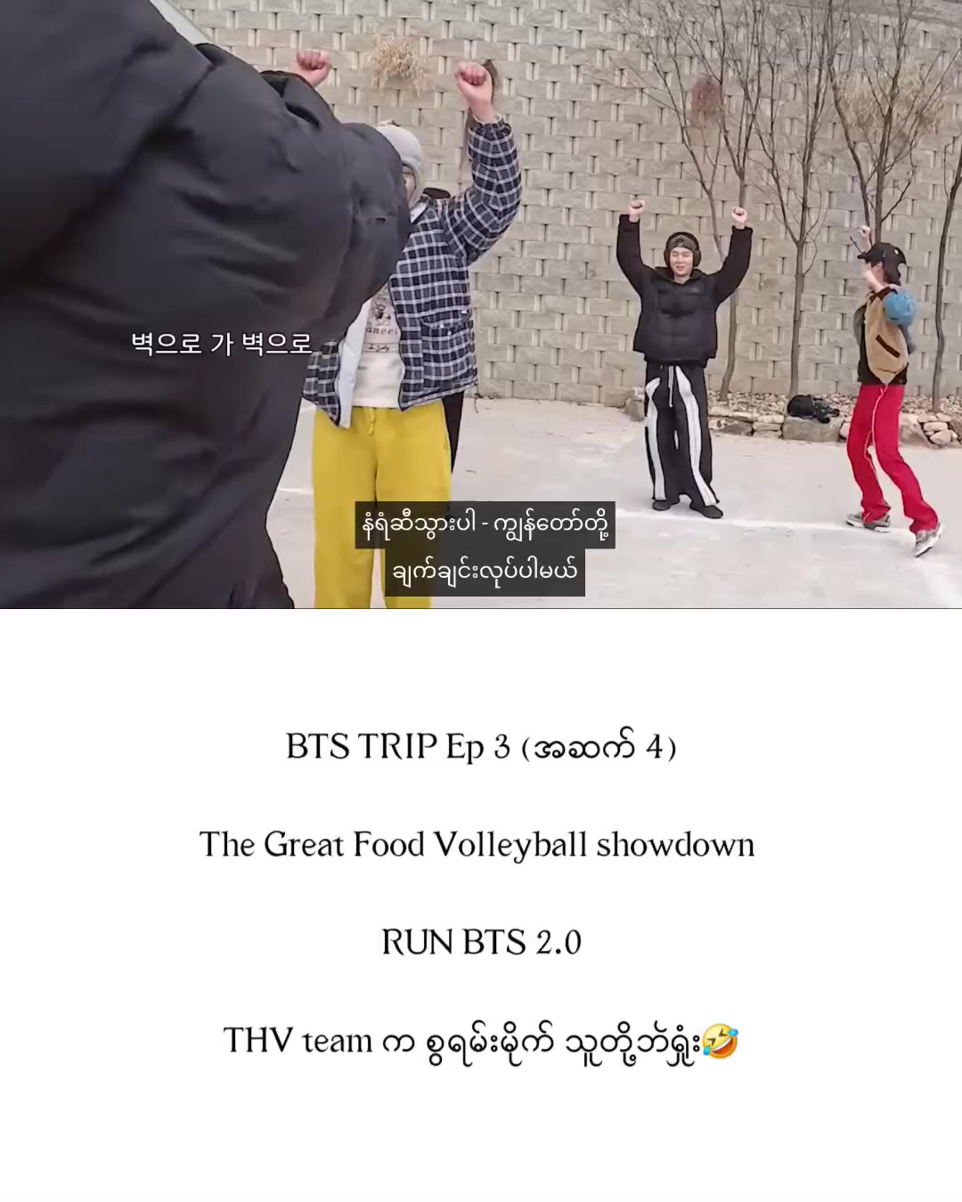 @7ˢᵗᵃʳ♡ ( BTS💜)