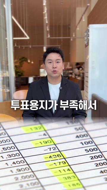 @꽉TV