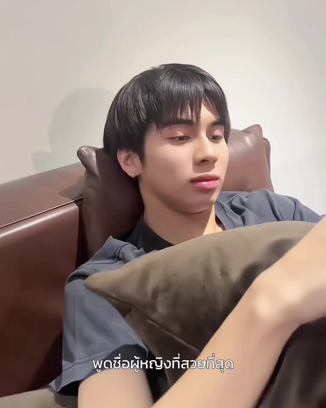 @เจย์อาโป (JayApo)