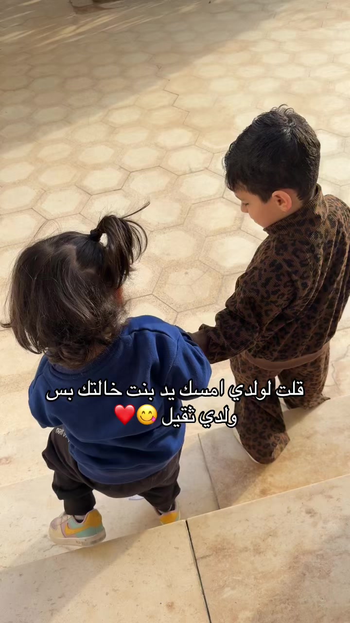 @حنين | الأحساء ✨