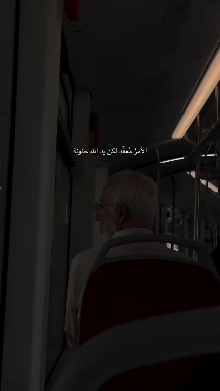 @ن📻
