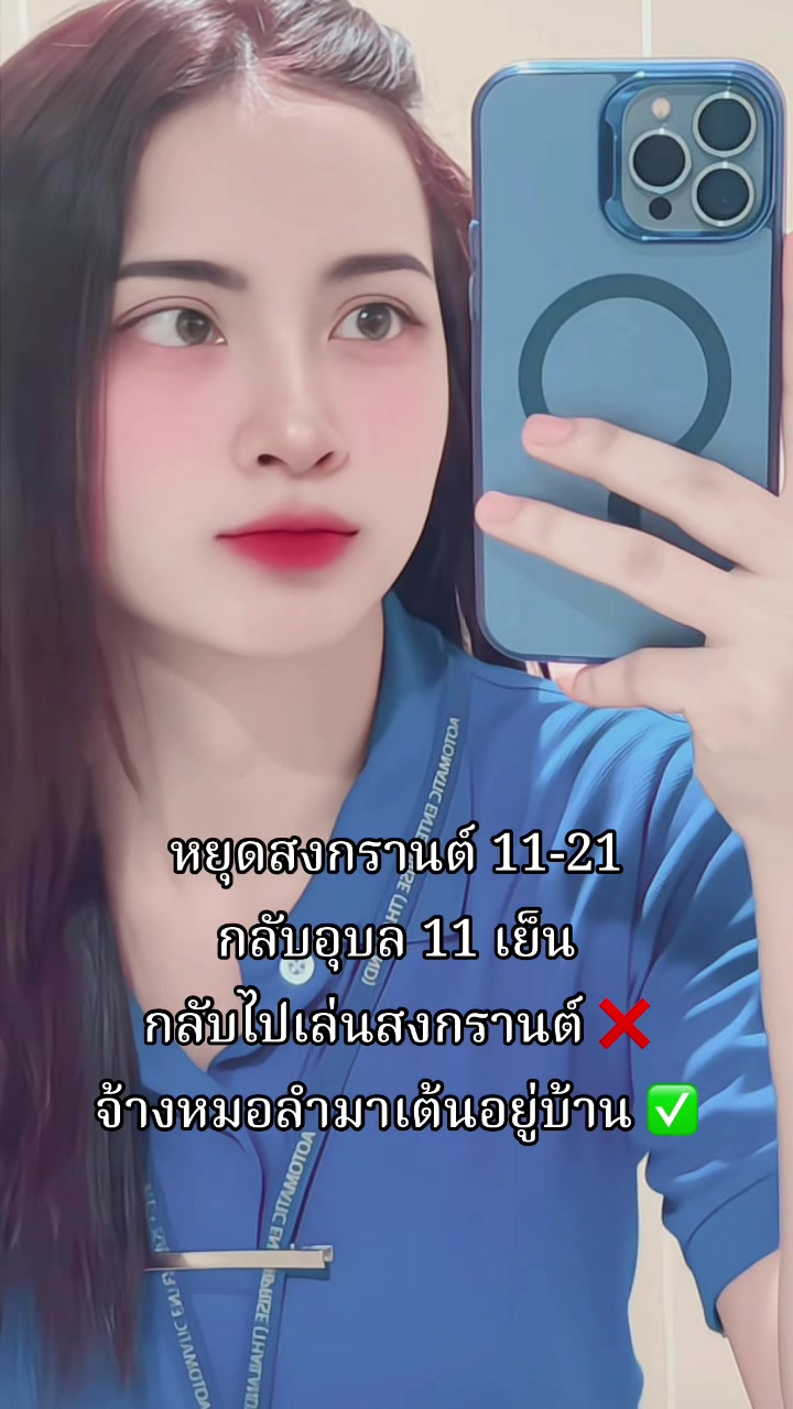 @🐰B E L L JA