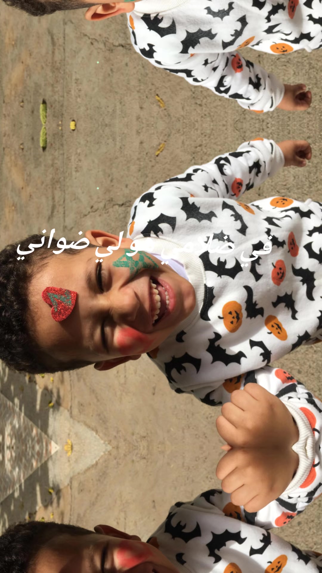 @🌹ismahanzayne🌹