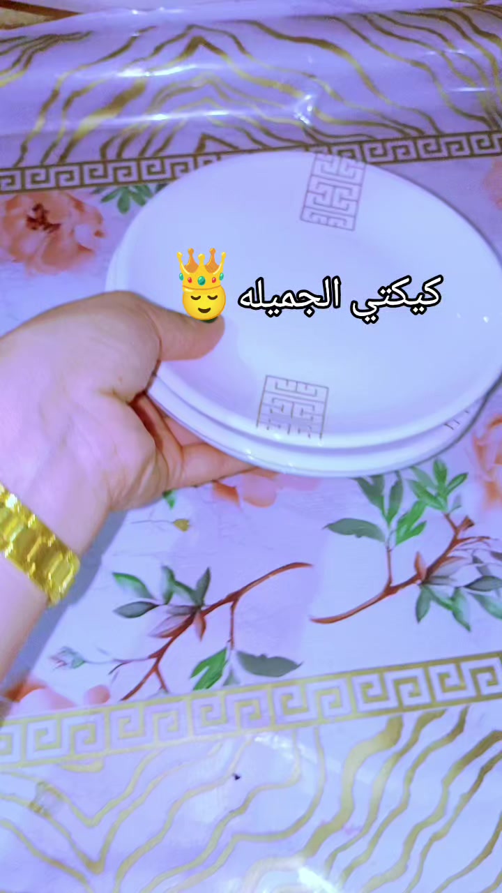 @يوميات مناࢪ🍒