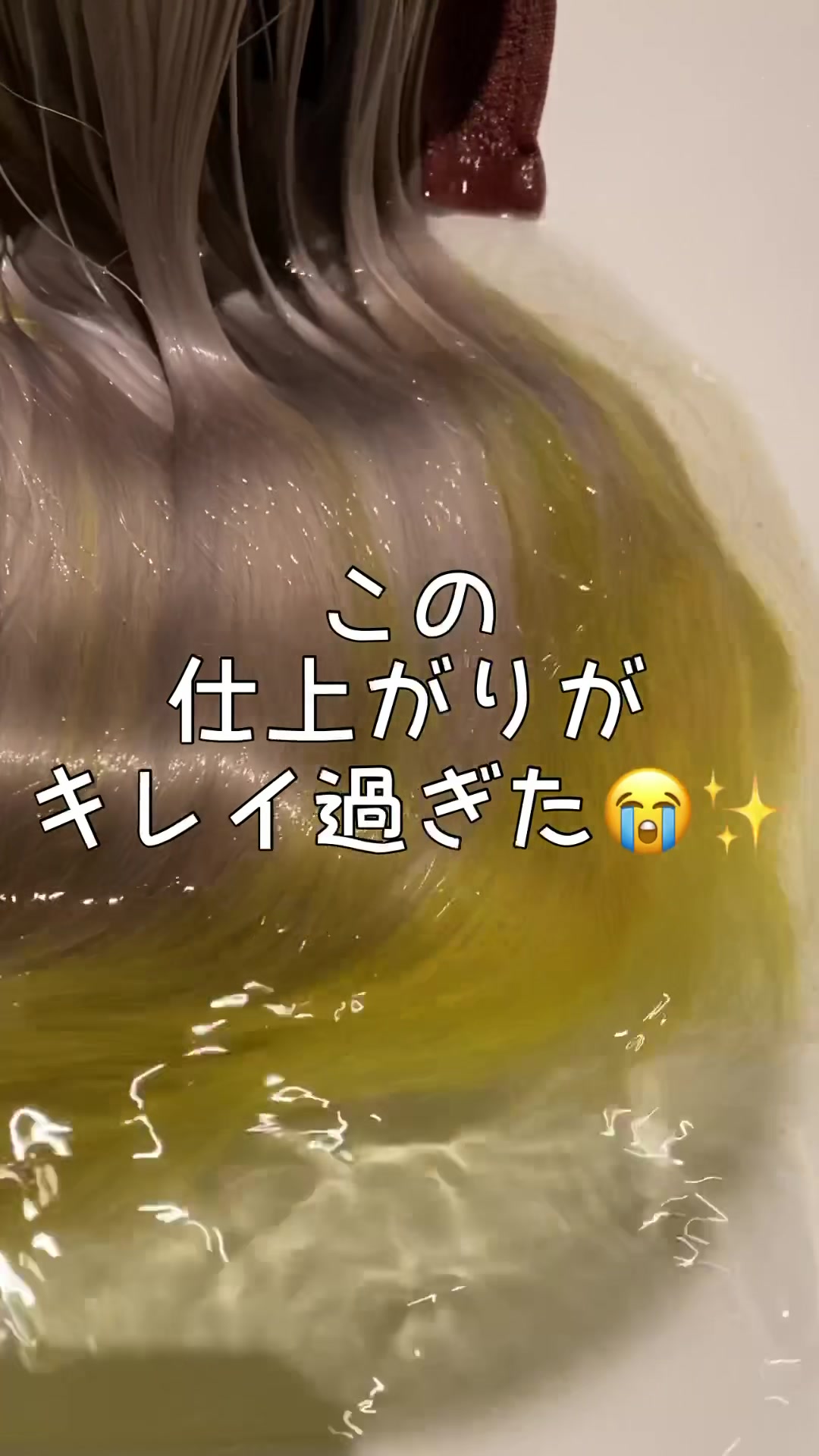 @大阪デザインカラー terato
