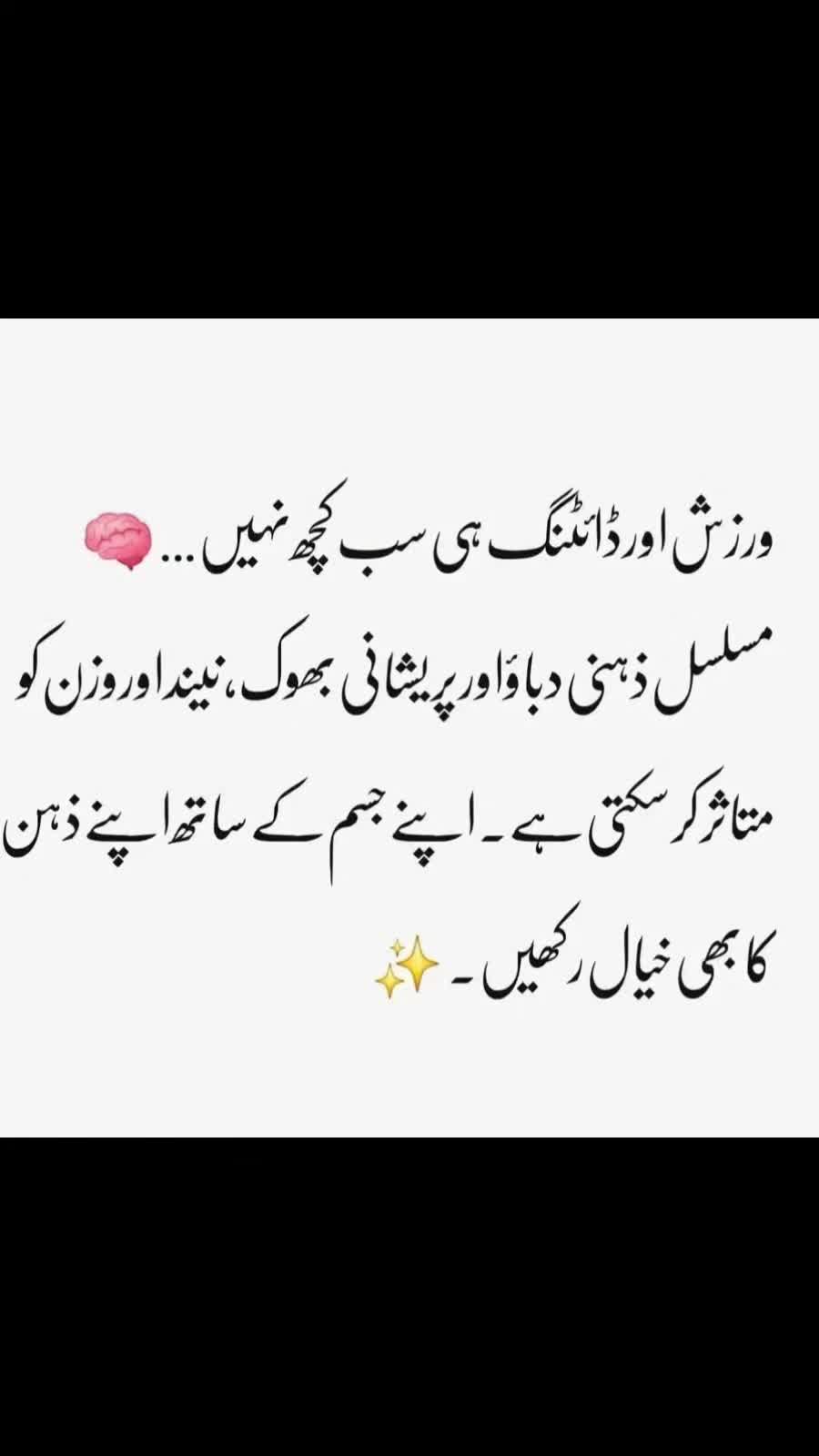 @BuAyat♥️BuMuSa❤️