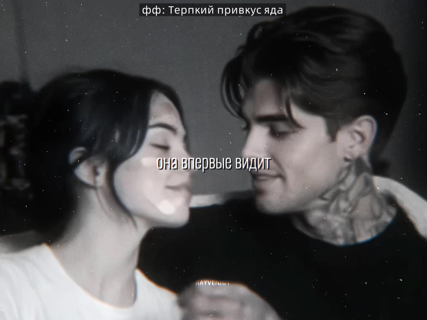 @𝑹𝒂𝒚𝒗𝒆𝒏𝒊𝒈𝒉𝒕