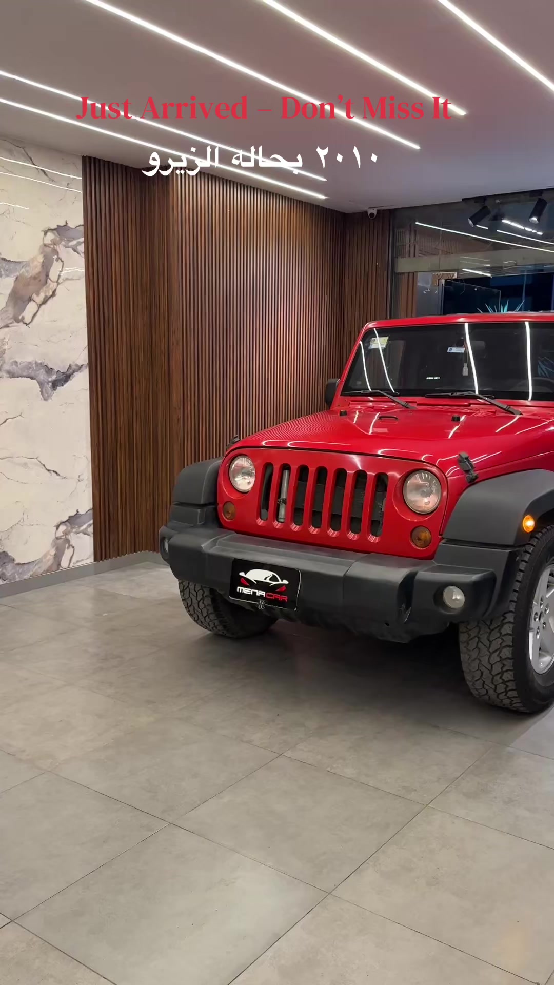 @Mena Car