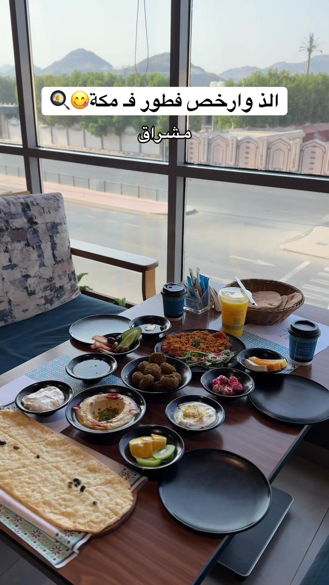 @تدُلّني عليه؟