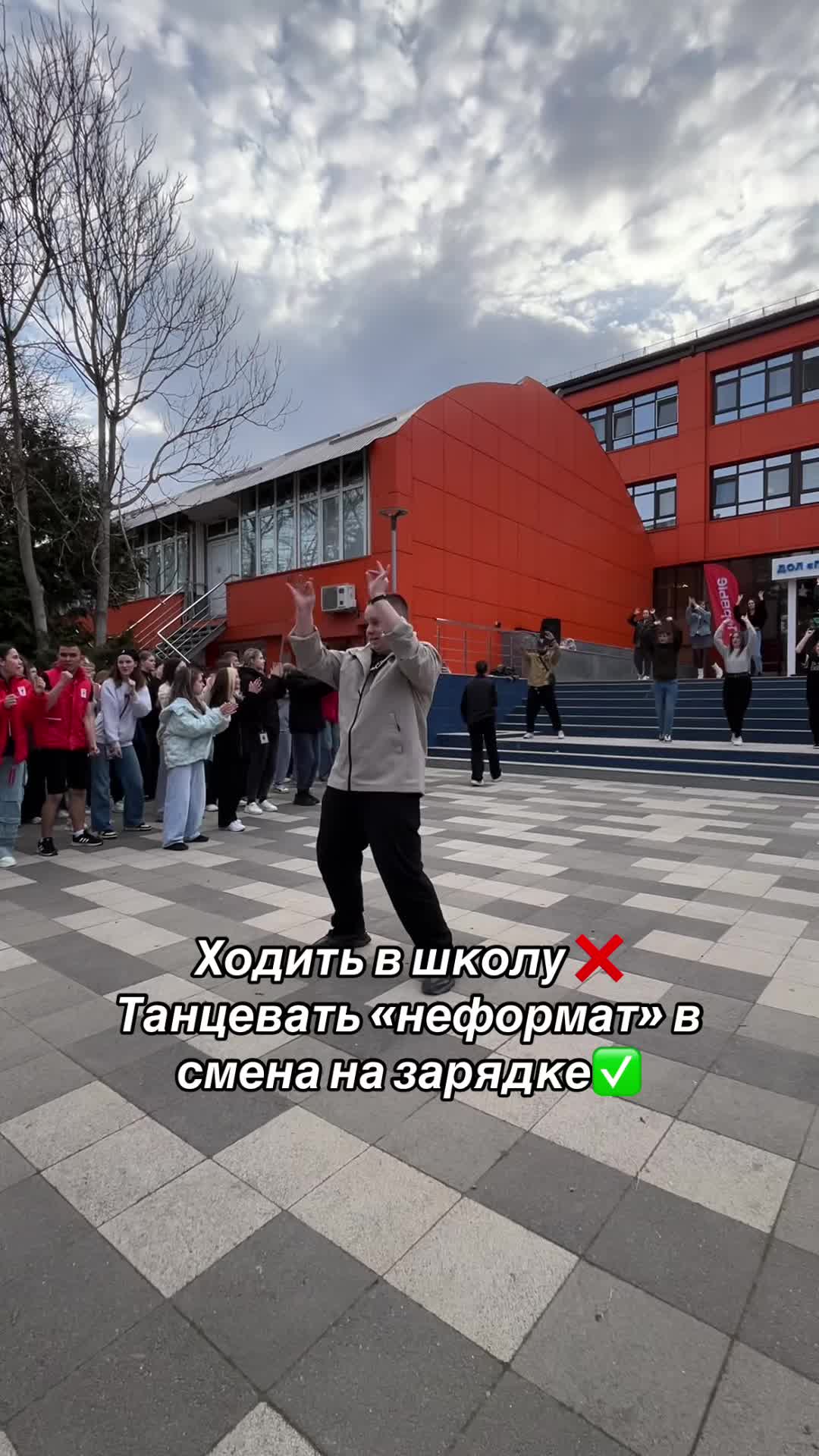 @Тг: Чмок 💋