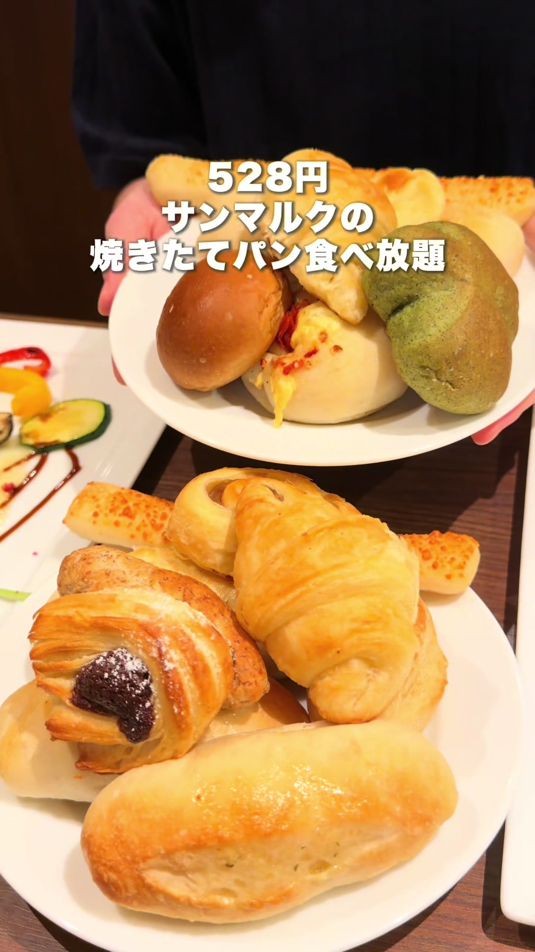 @ぎゃらぴか
