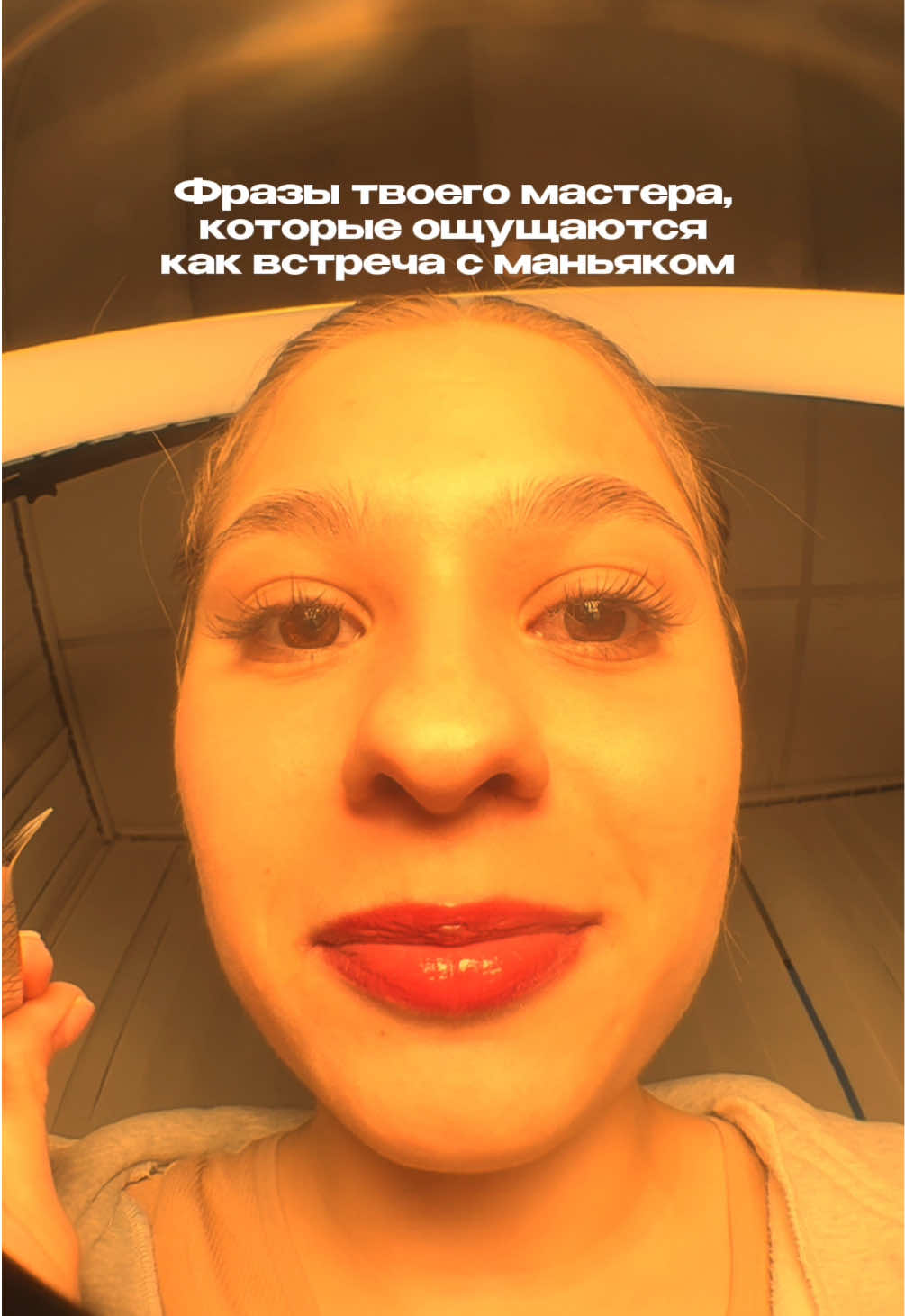 @skaldinova.resni