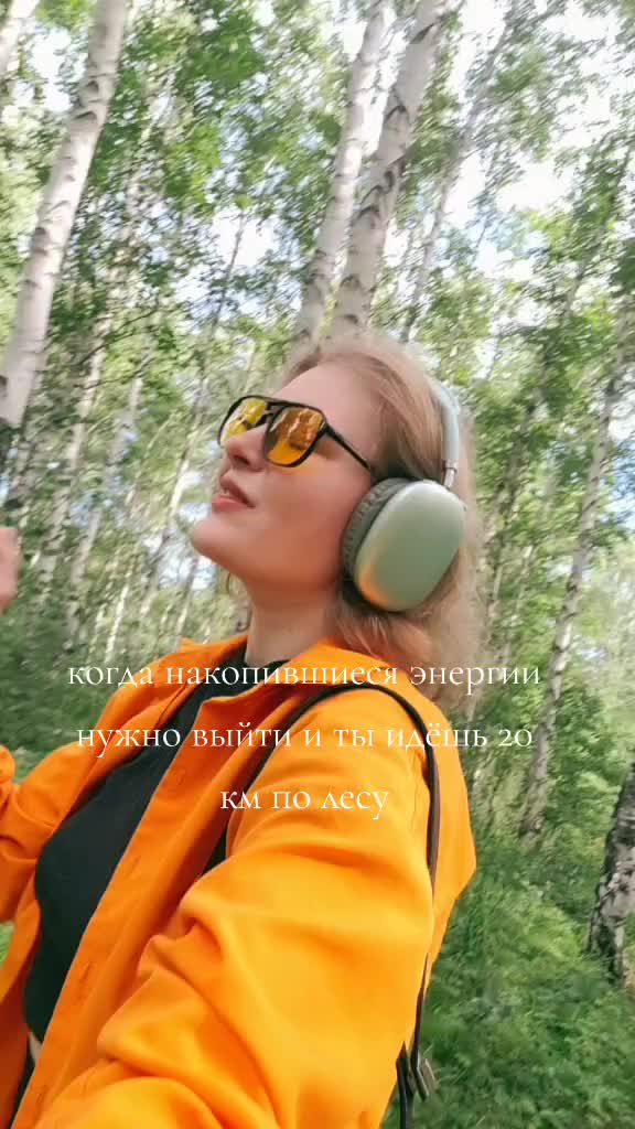 @❤️Yльянчик🤍