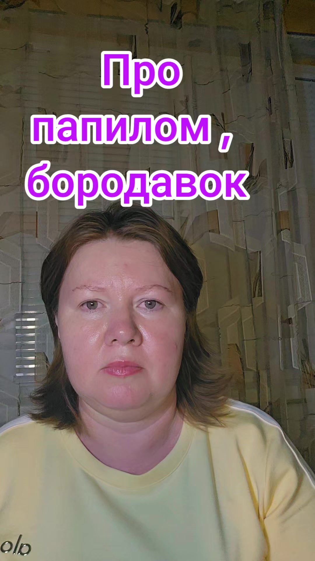 @ТГК ИСЦЕЛЕНИЕ ПОТОКОМ
