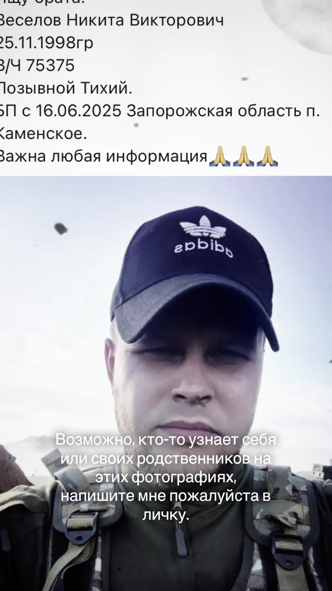 @- Вредный Ангел -😇 🖤