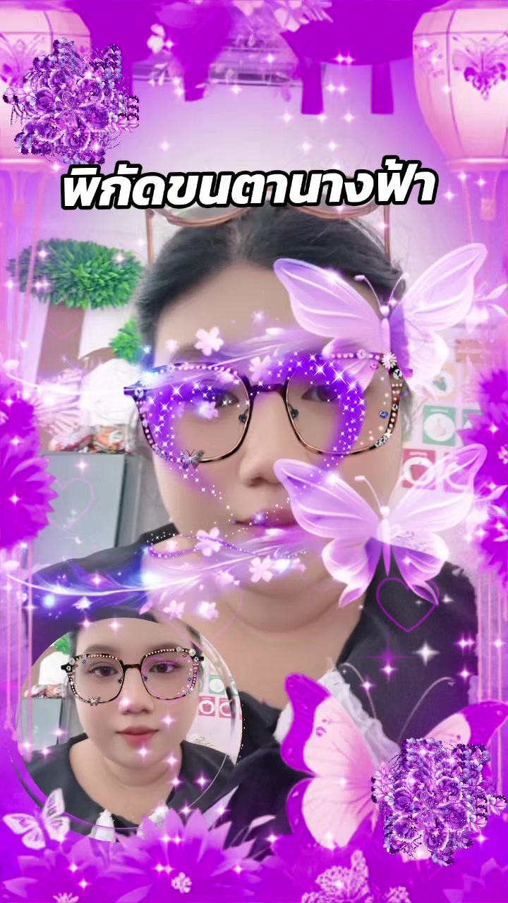 @จาราบอบหรือจาราบี