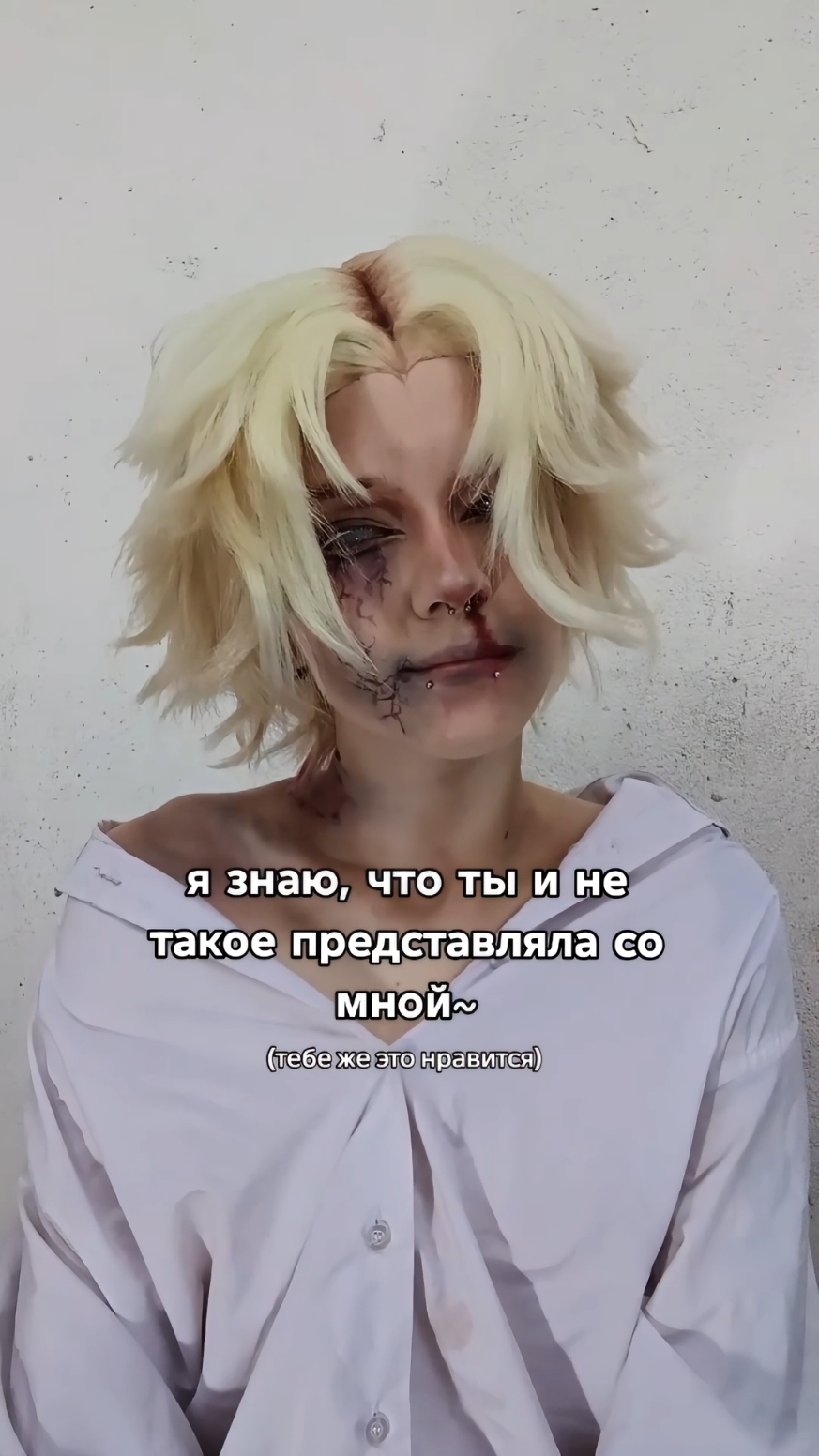 @Dikasu