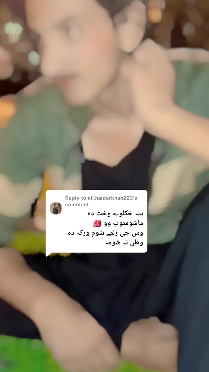 @akhter___shEr